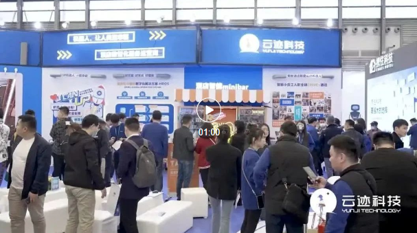 米兰科技