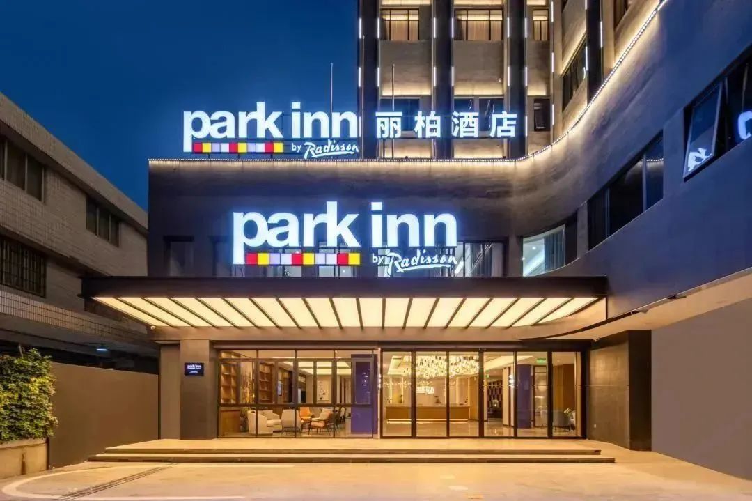 米兰探店直播